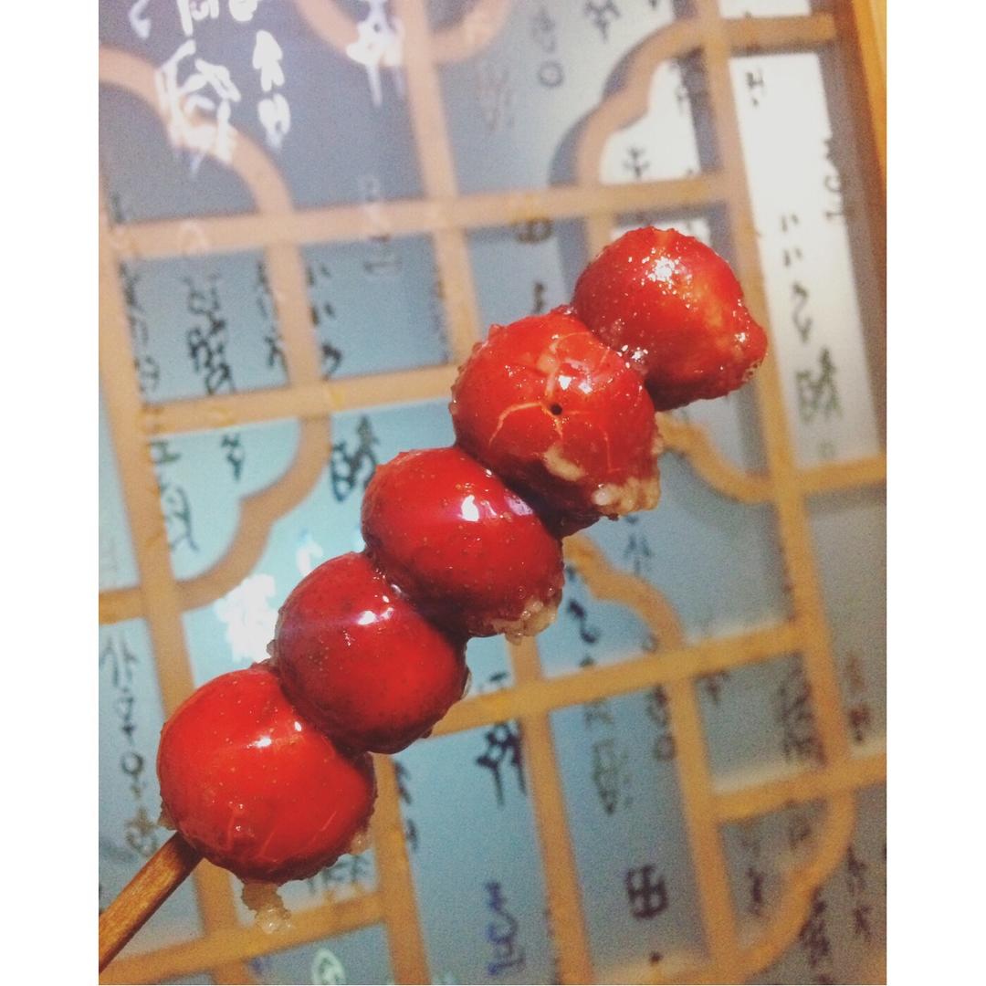 堂妈教你做冰糖葫芦