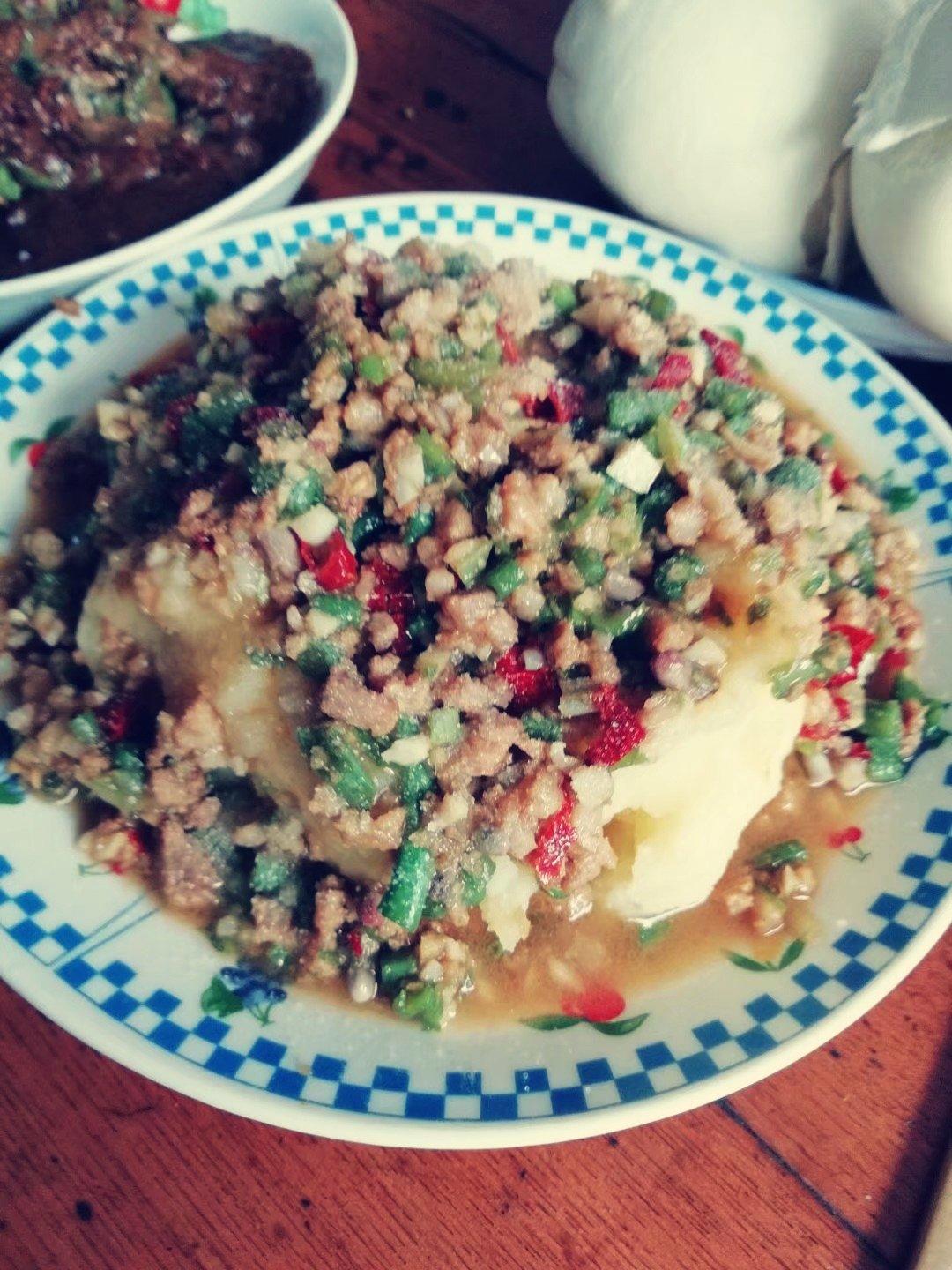 火山土豆泥