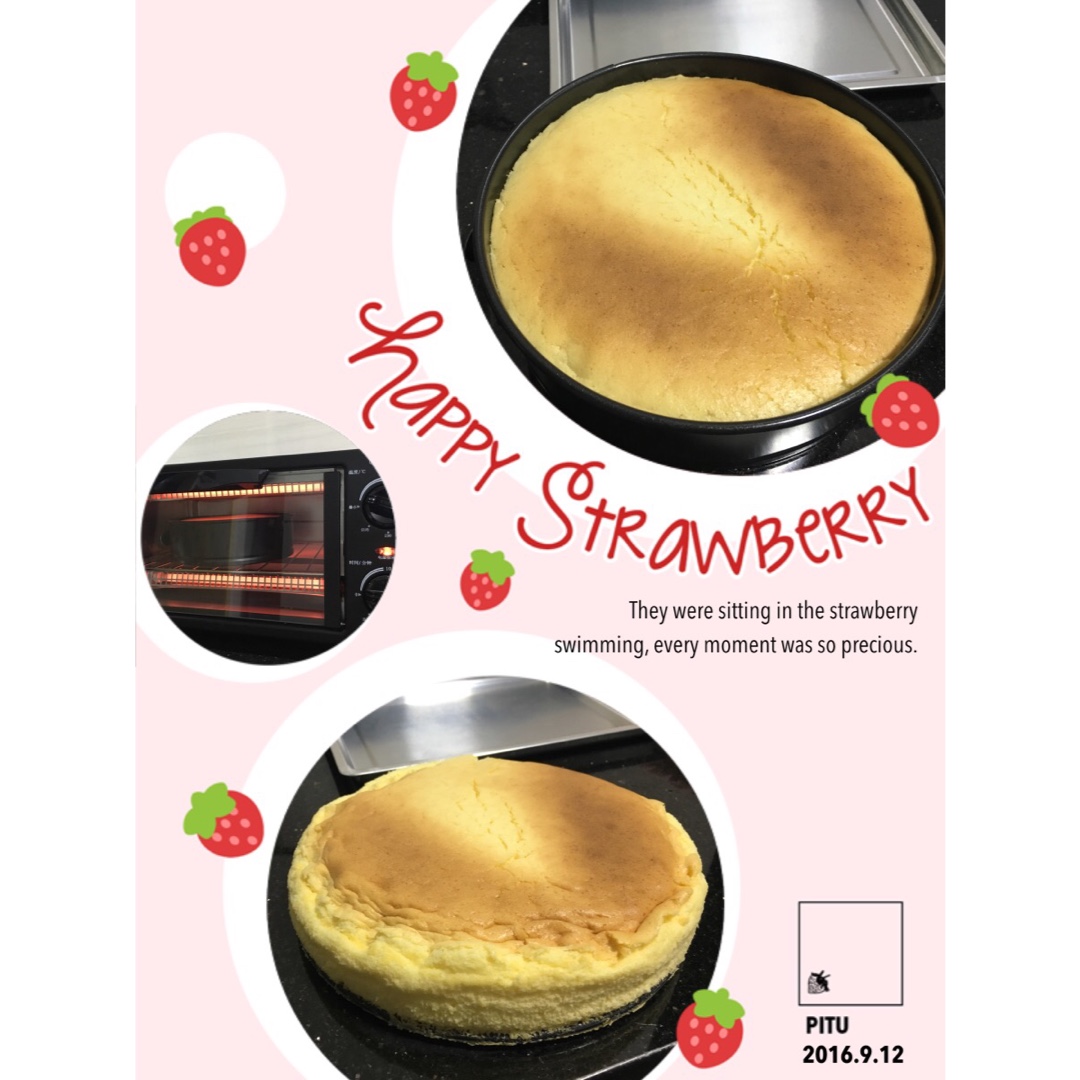 6寸原味戚风蛋糕