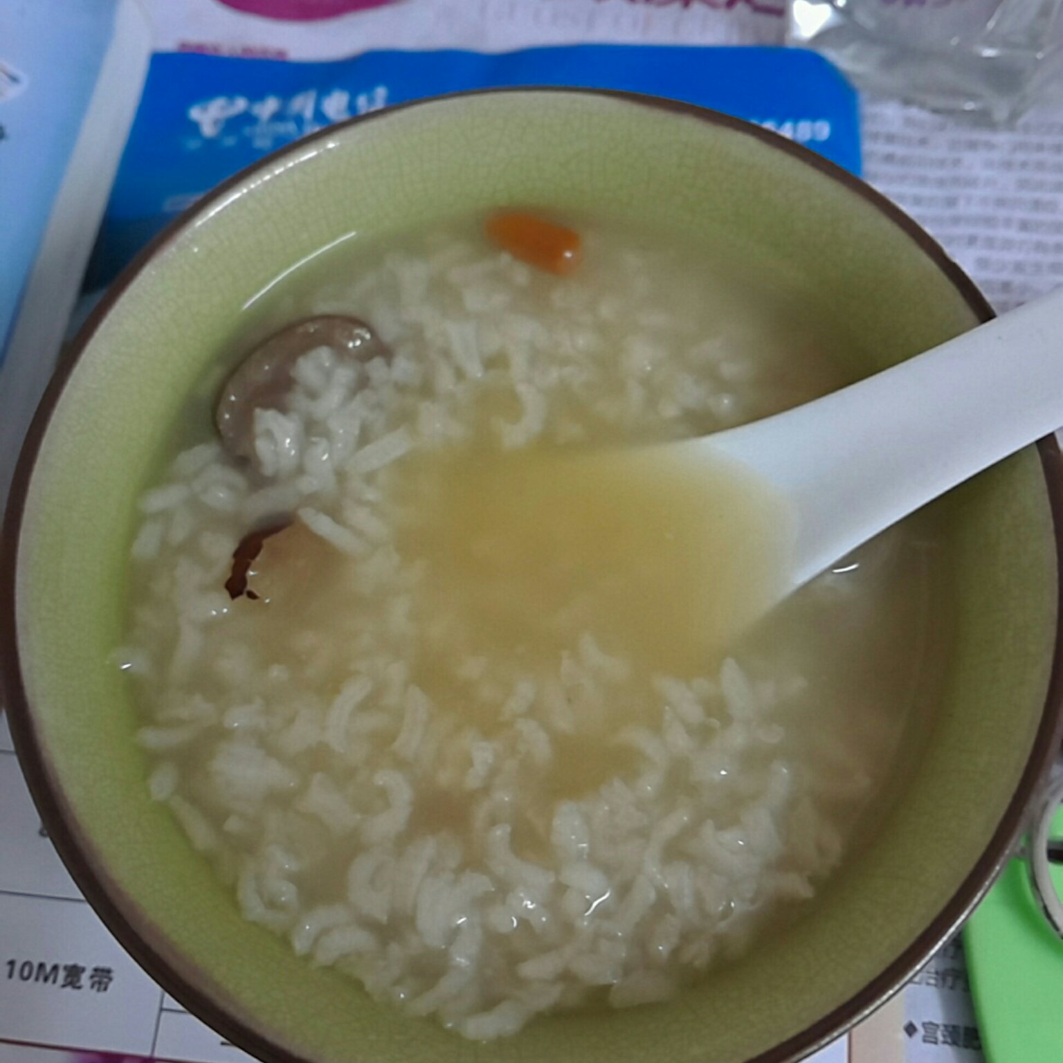 红枣枸杞子粥