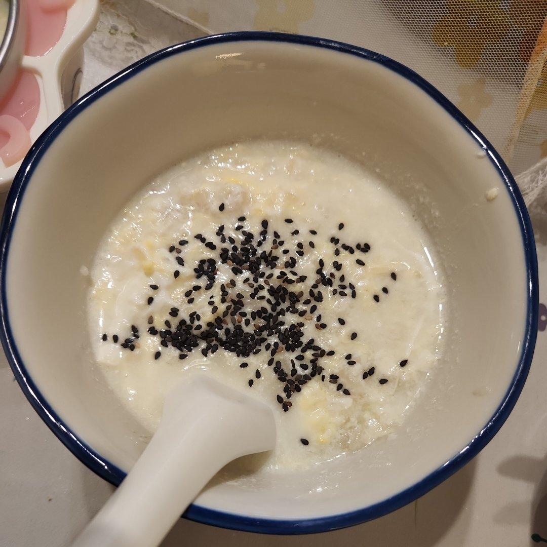 牛奶鸡蛋醪糟（酒酿甜品，不加小苏打的版本）