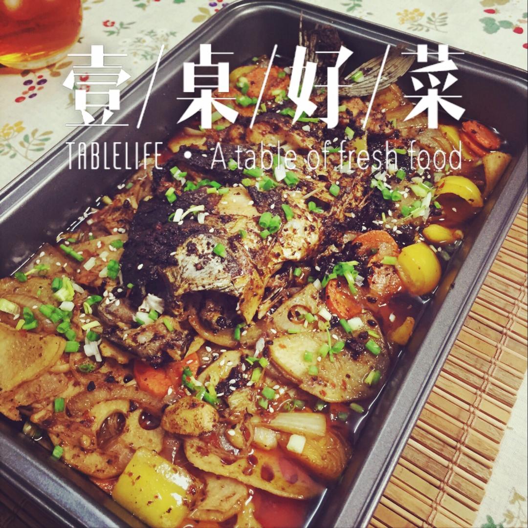 激情烤鱼
