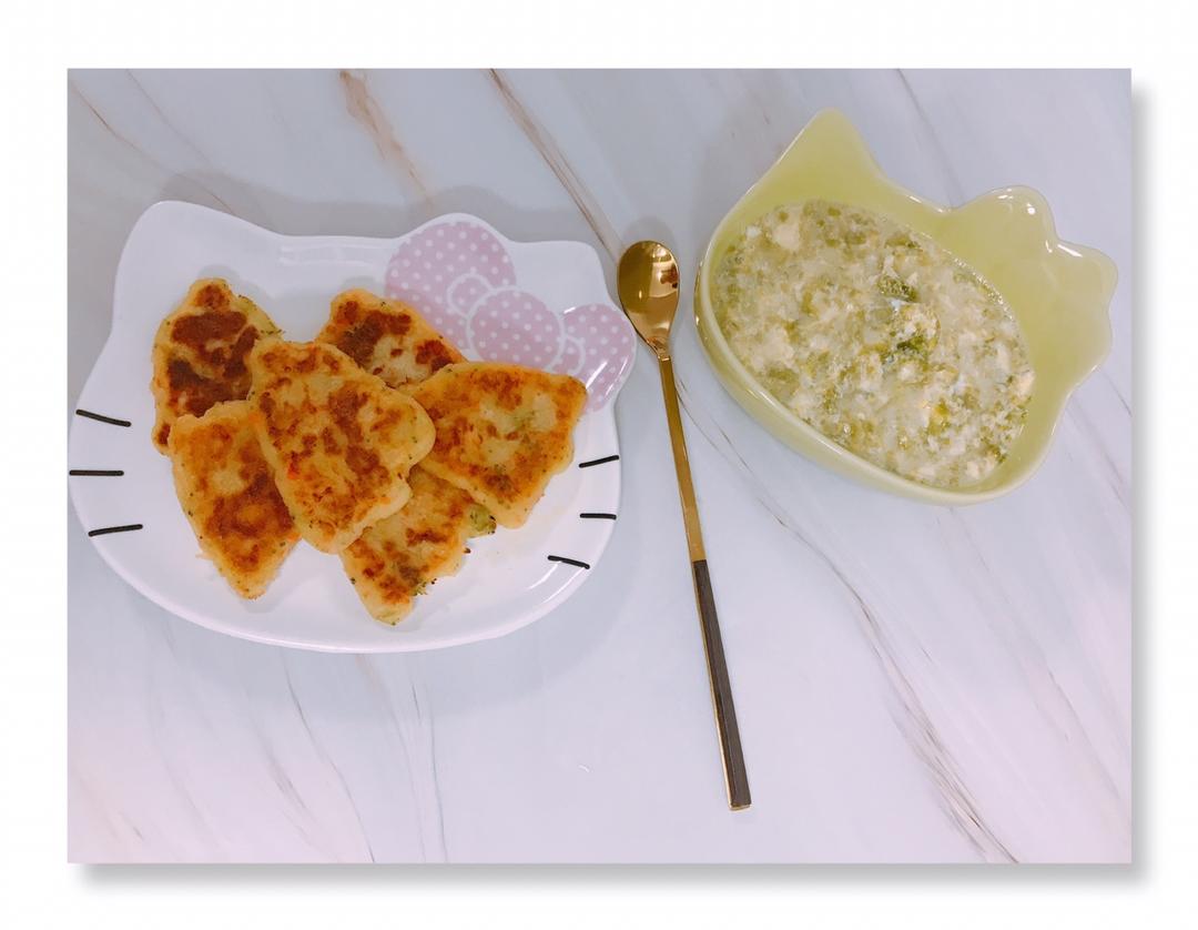 辅食之宝宝土豆蔬菜饼（10个月以上）