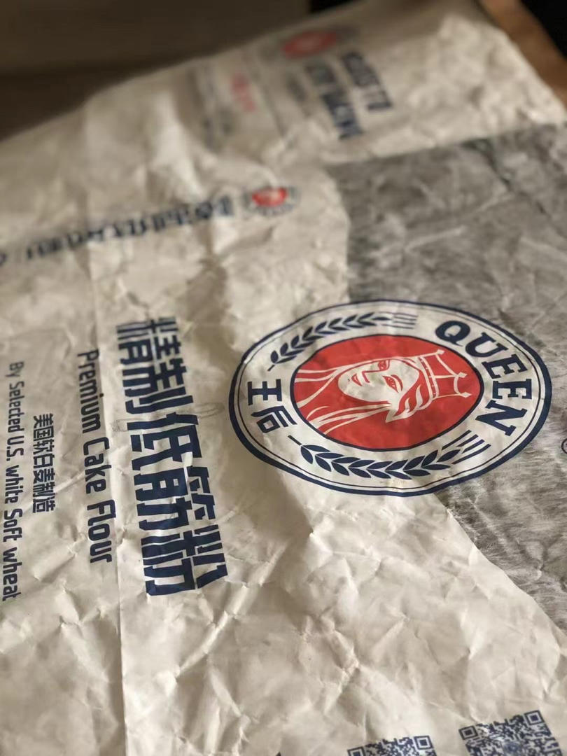 松软好吃的包子皮