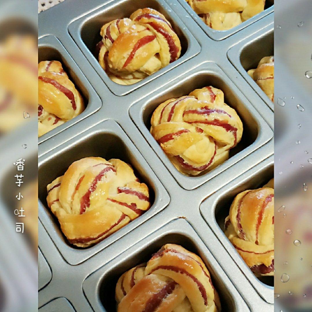 棉花般柔软的mini香芋吐司