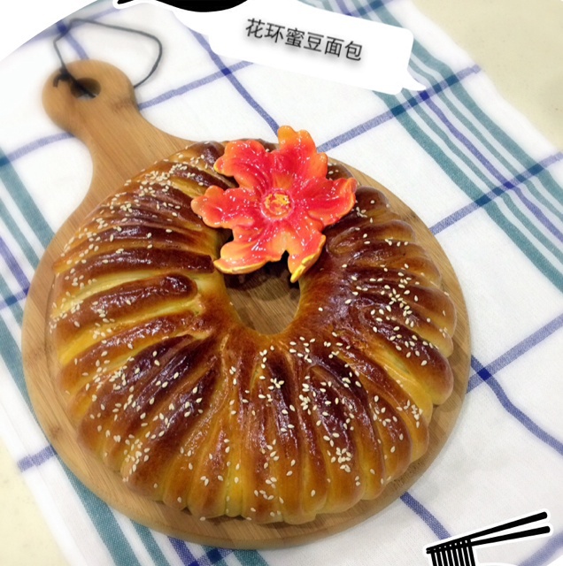 花环蜜豆面包