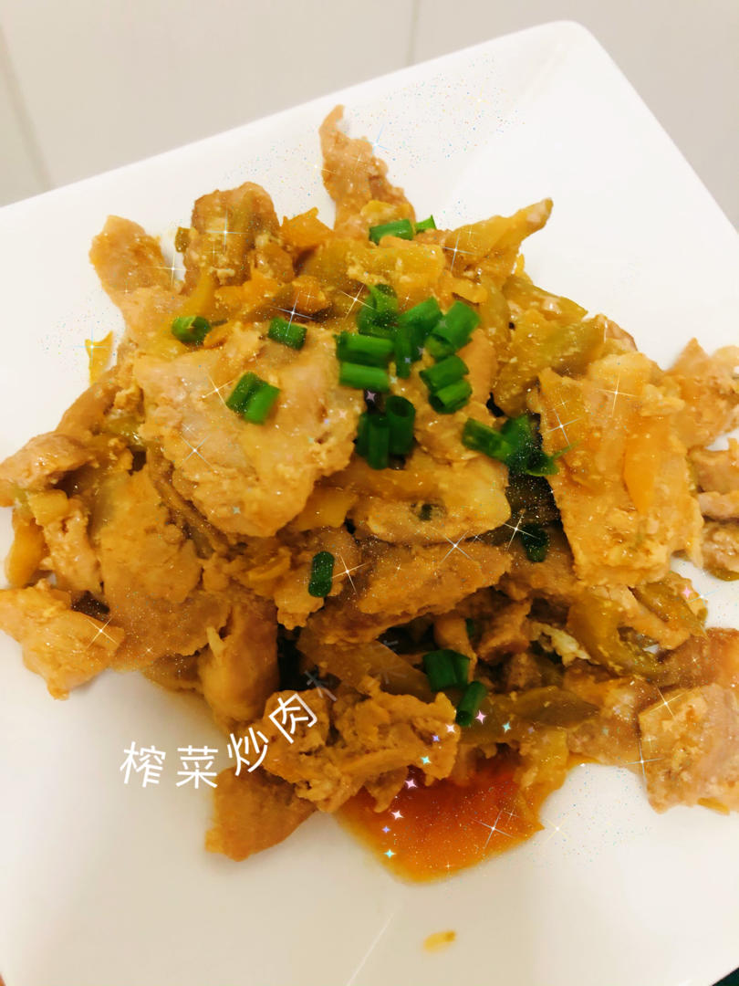 榨菜肉丝