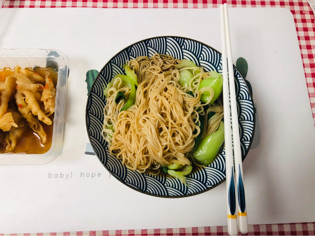 最美阳春面