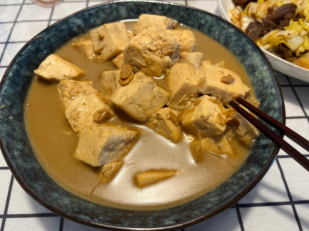 👩‍🍳  家常 炖豆腐