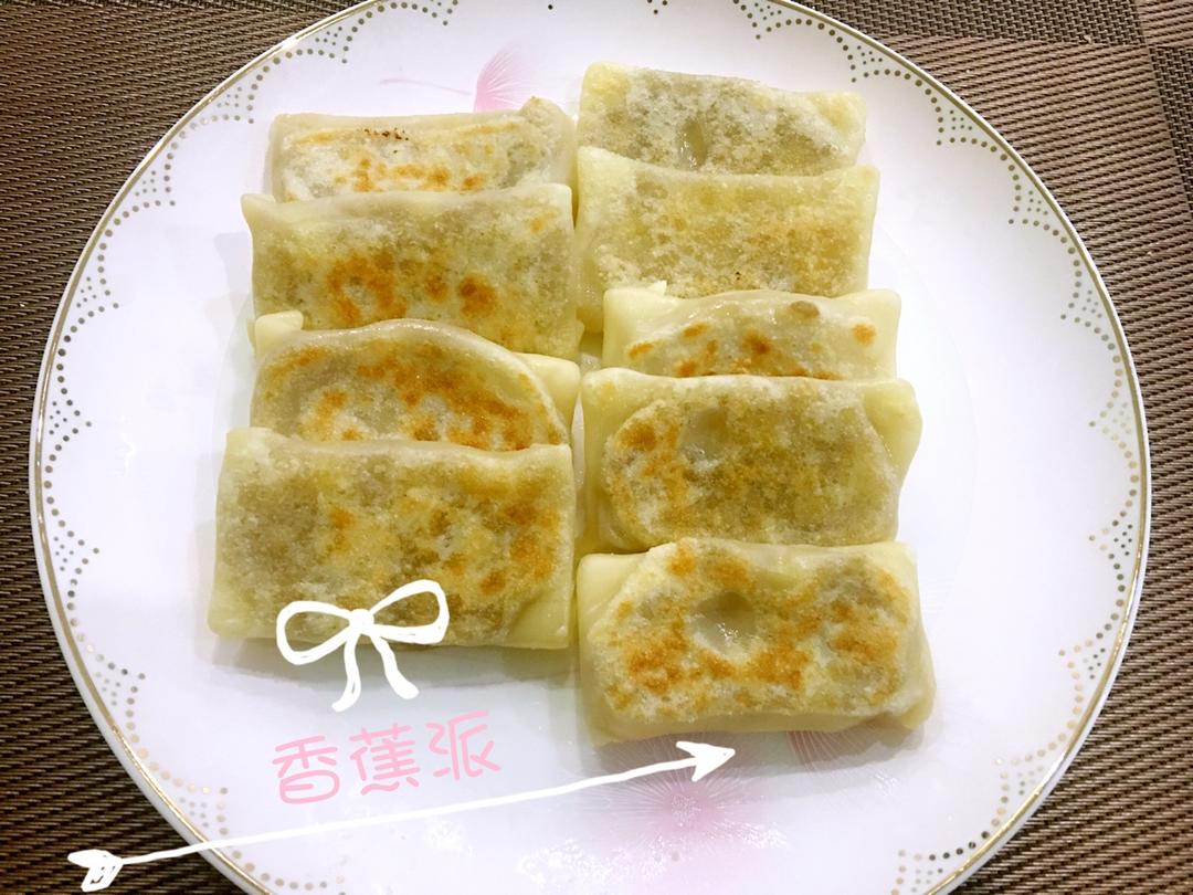 香蕉派  宝宝健康食谱