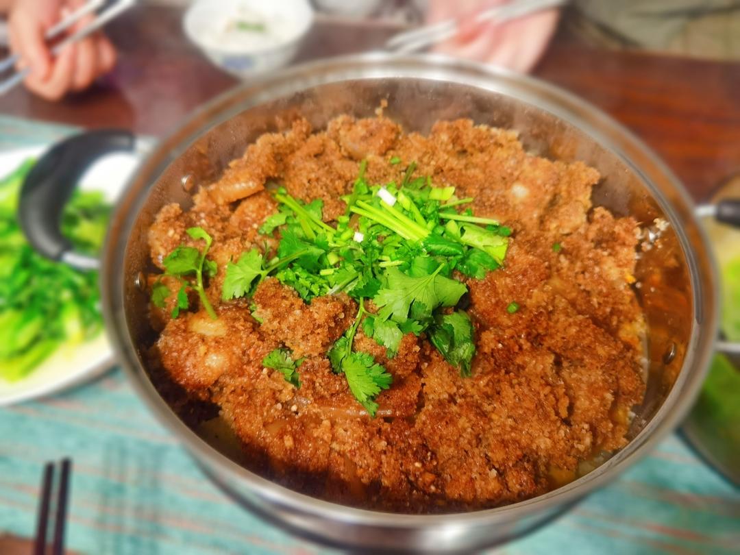 粉蒸肉