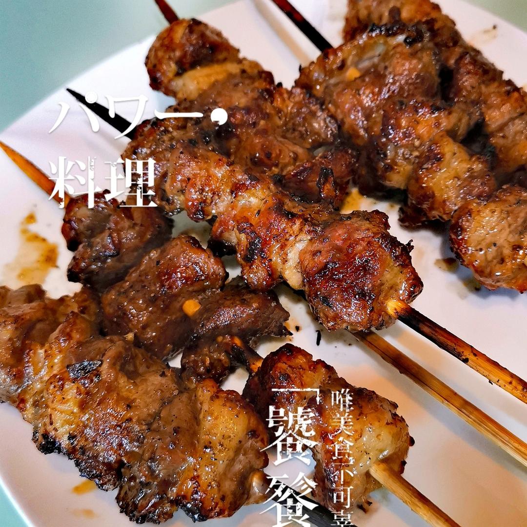 烤羊肉串