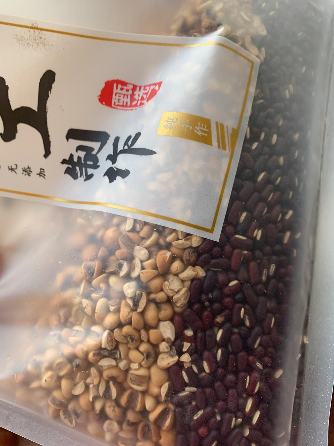 烤薏米红豆