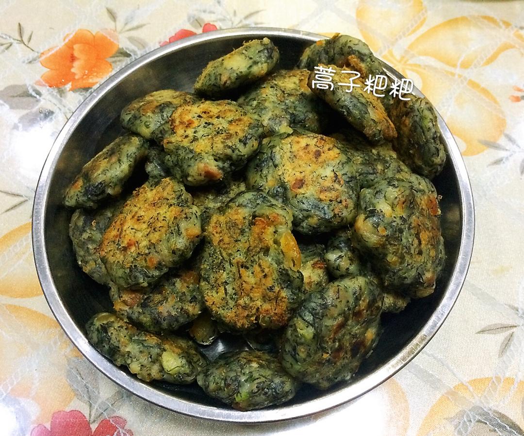 舌尖上的中国-蒿子粑粑