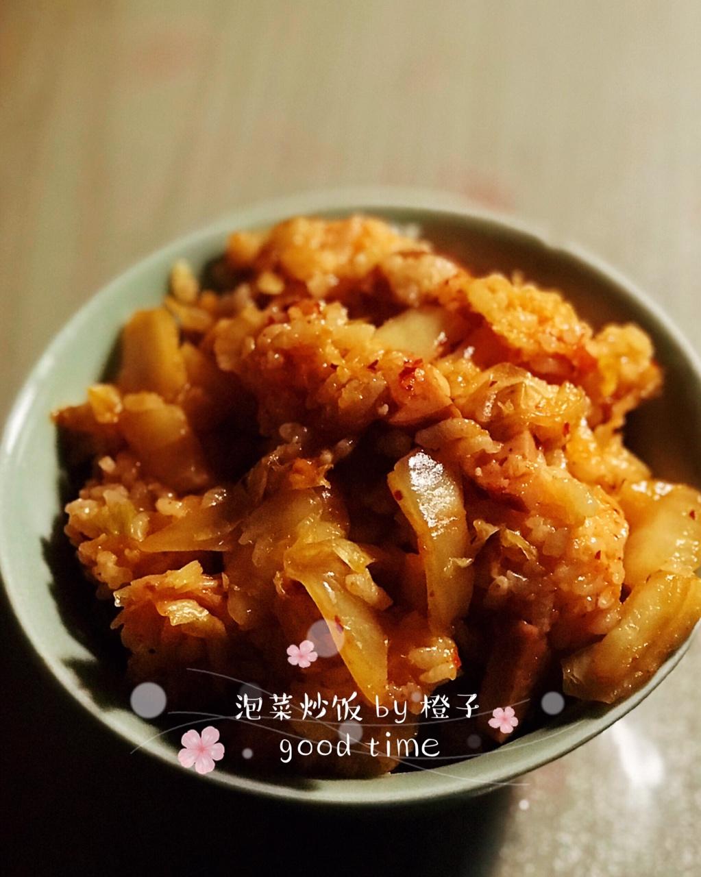 韩式泡菜炒饭
