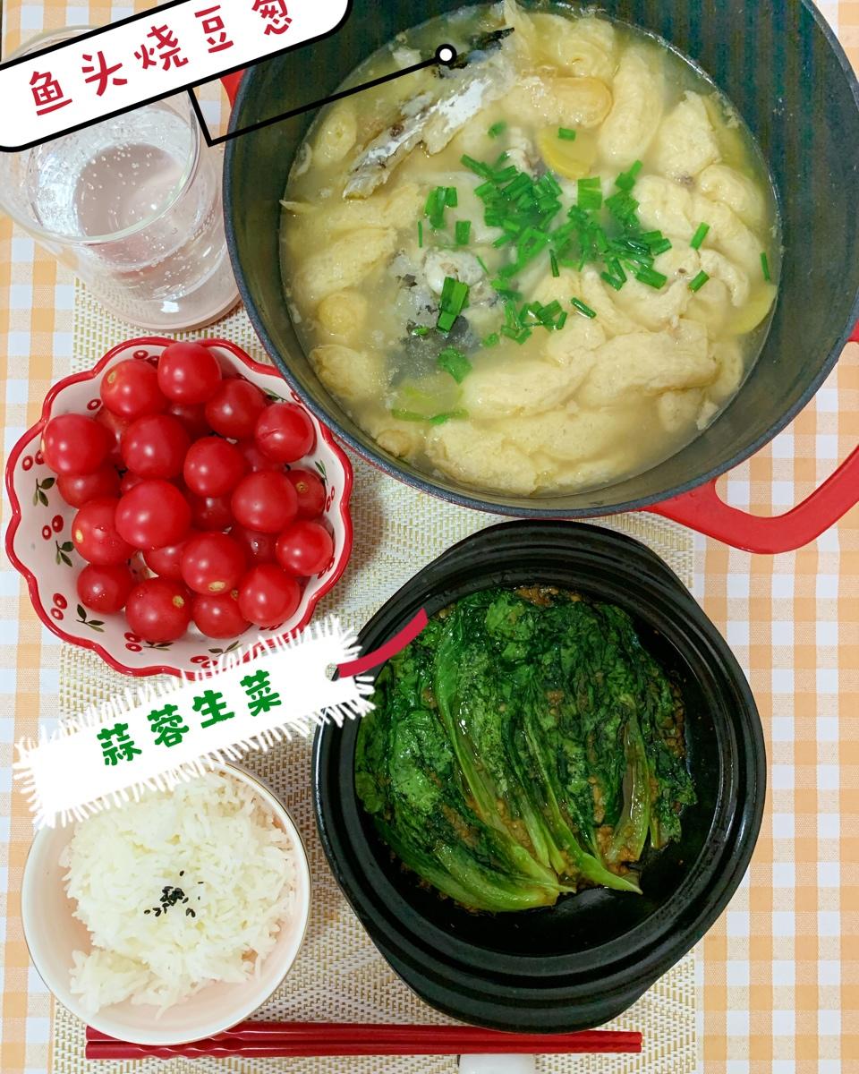 景德名菜🐟鱼头烧豆葱