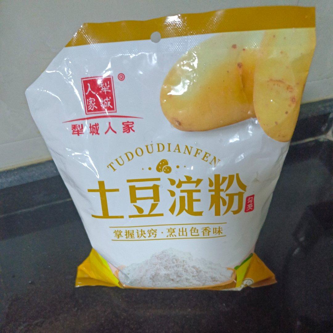 水晶虾饺