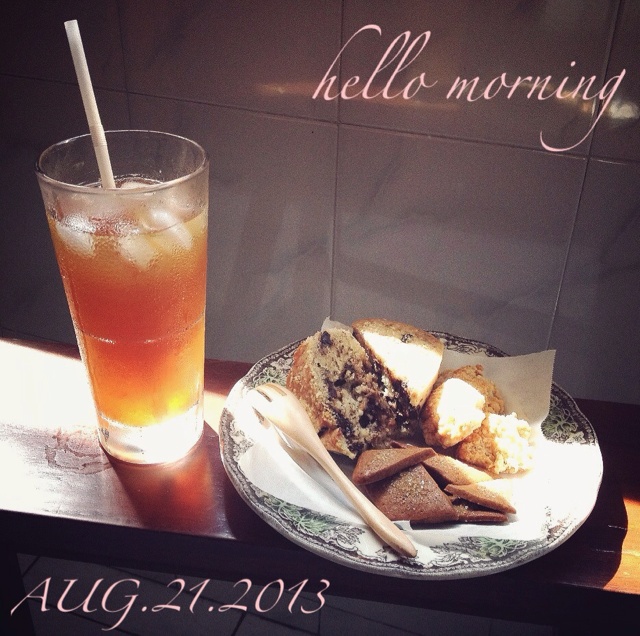 我就是爱淀粉别叫我停下来