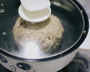 电饭煲版100%黑全麦红枣馒头的做法 步骤8