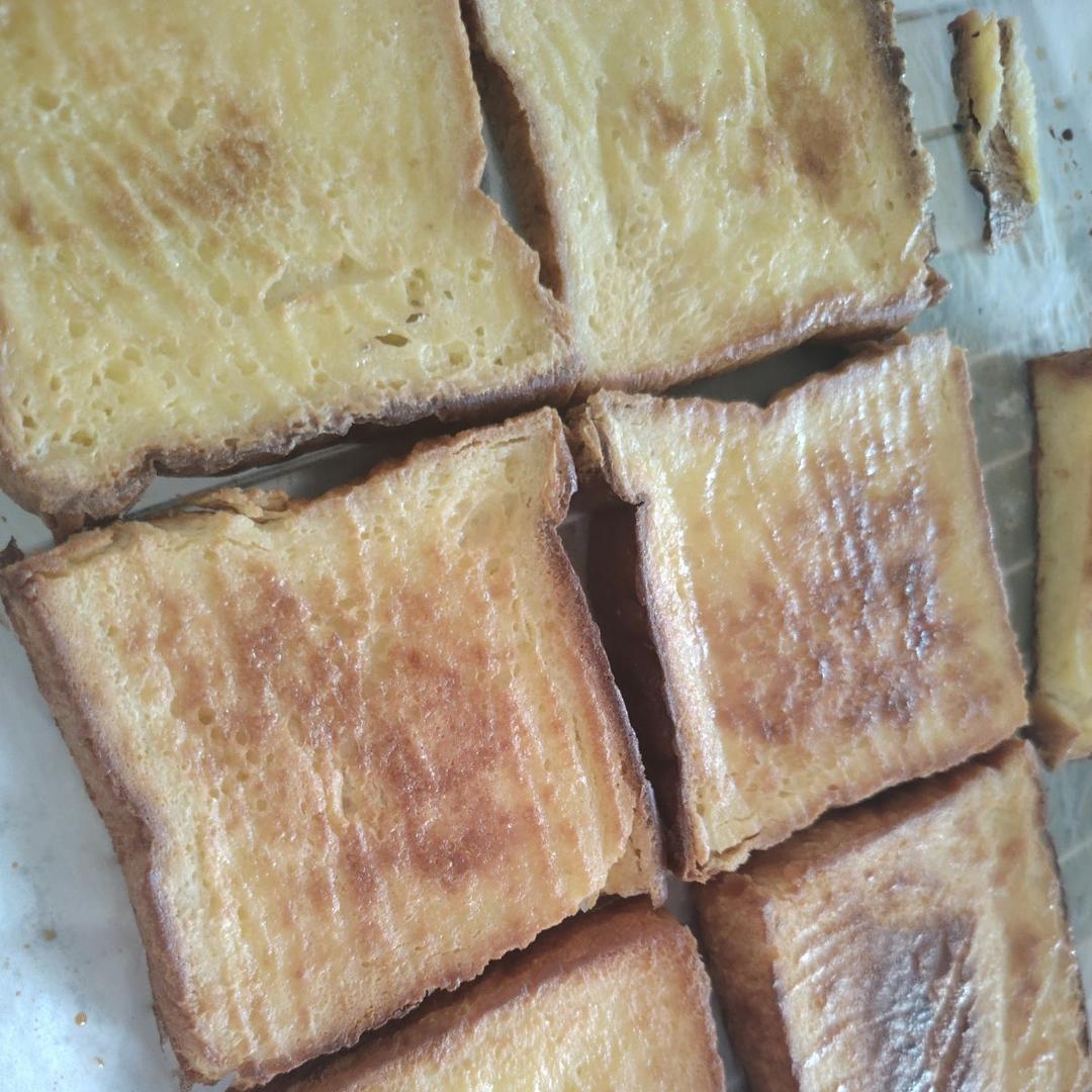 奶香片