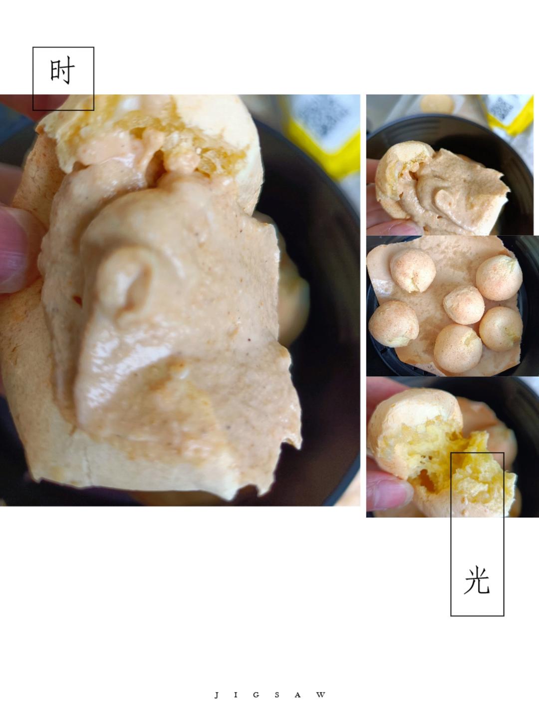 空气炸锅版空心麻薯