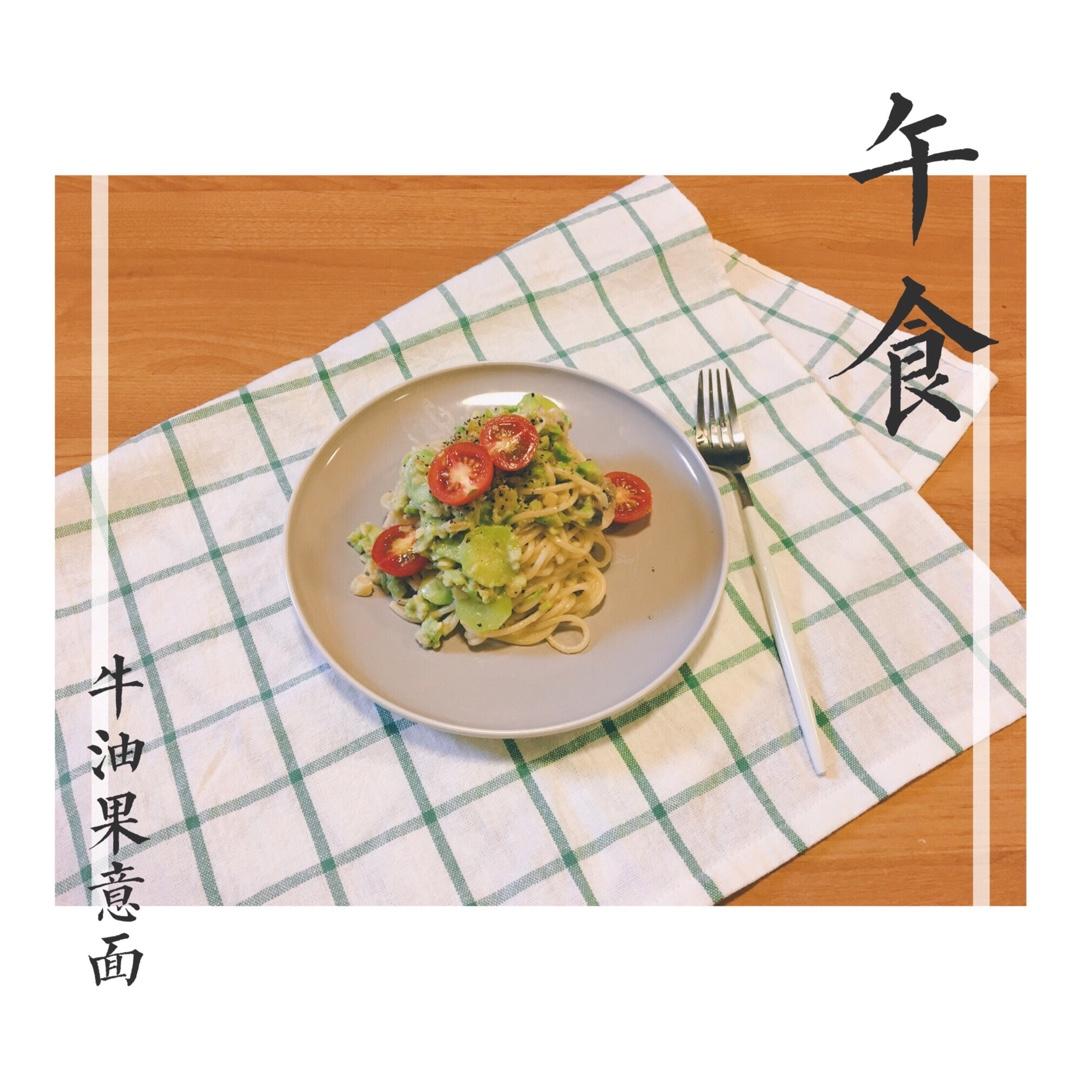 一日食