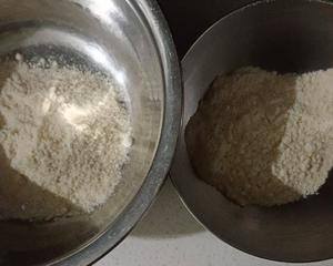 快手生椰拿铁磅蛋糕-低碳生酮的做法 步骤1