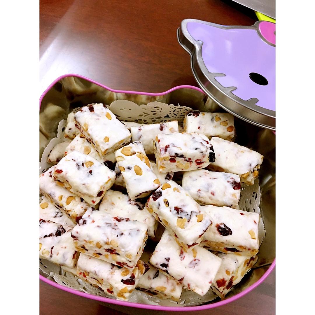 蔓越莓牛轧糖