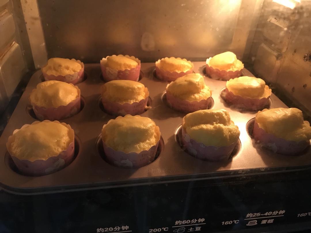 堪比柯基屁股
爆浆芝士🧀古早蛋糕