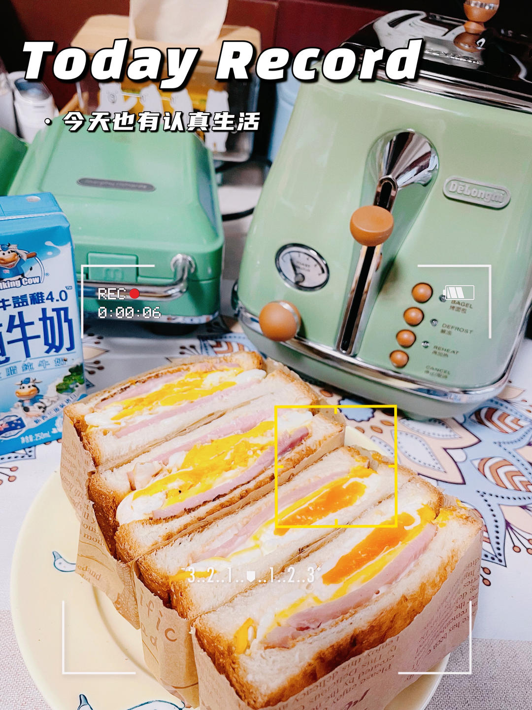 小媚艺高人胆大