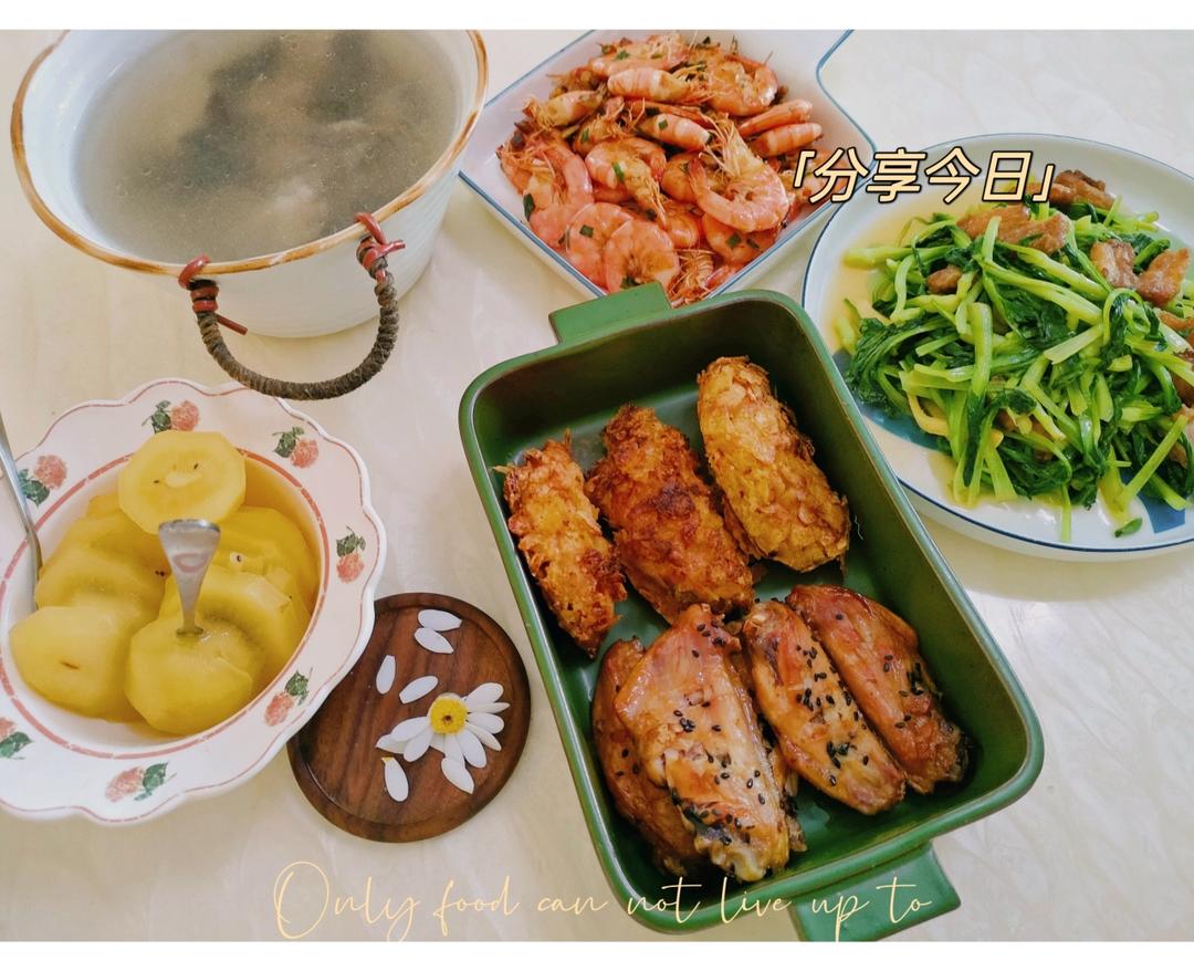 每天早安、午安和晚安，一年四季都不觉厌烦