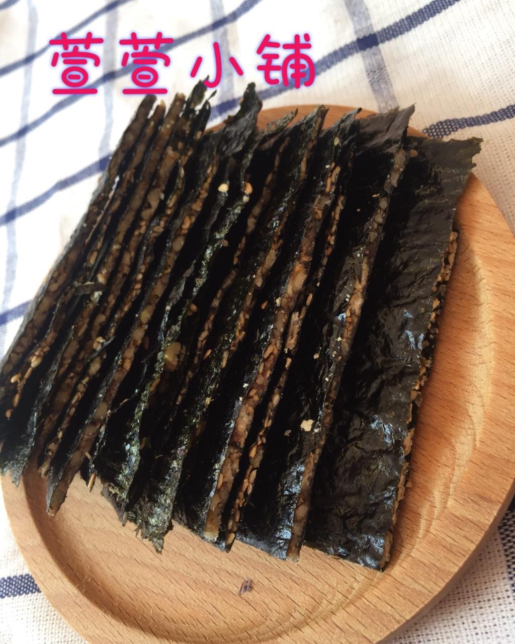 芝麻夹心海苔（公开酱料版）