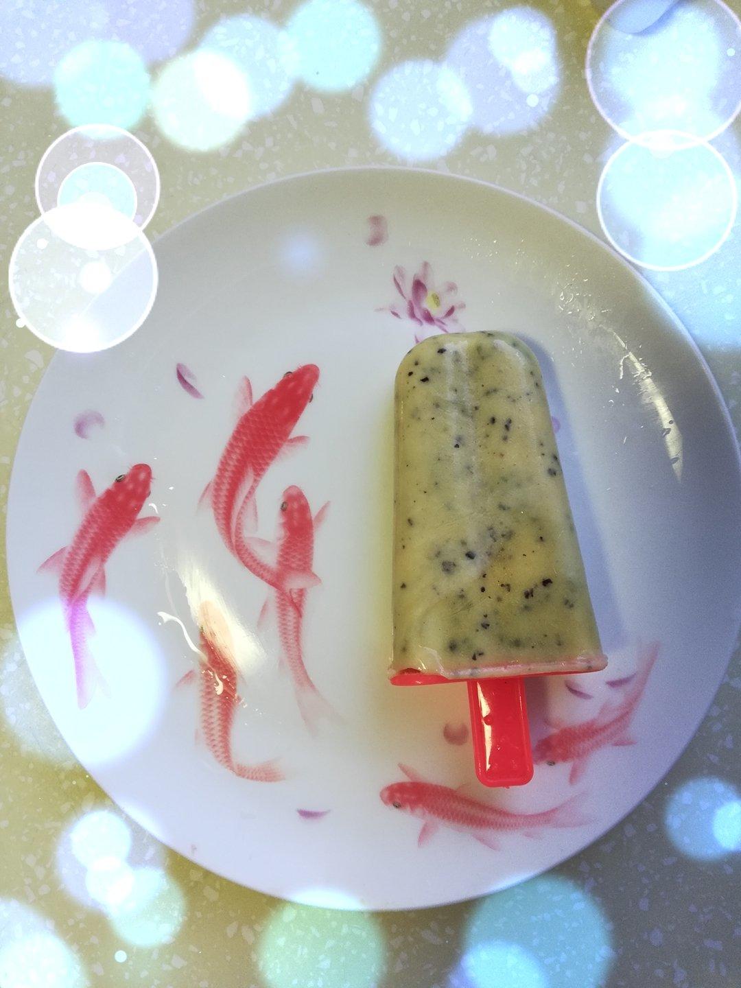 香蕉巧克力雪糕