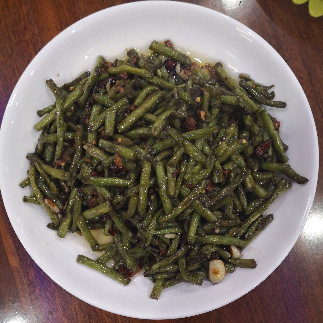 干煸四季豆