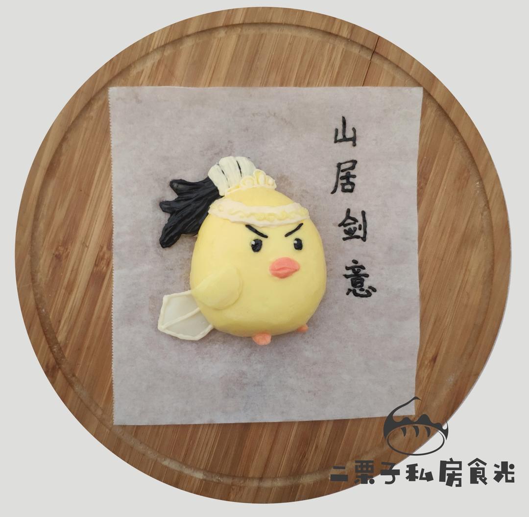 二栗子的蛋糕小分队