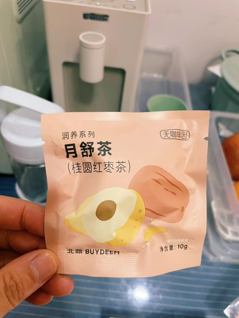 MINI泡芙【2月北鼎烤箱食谱】