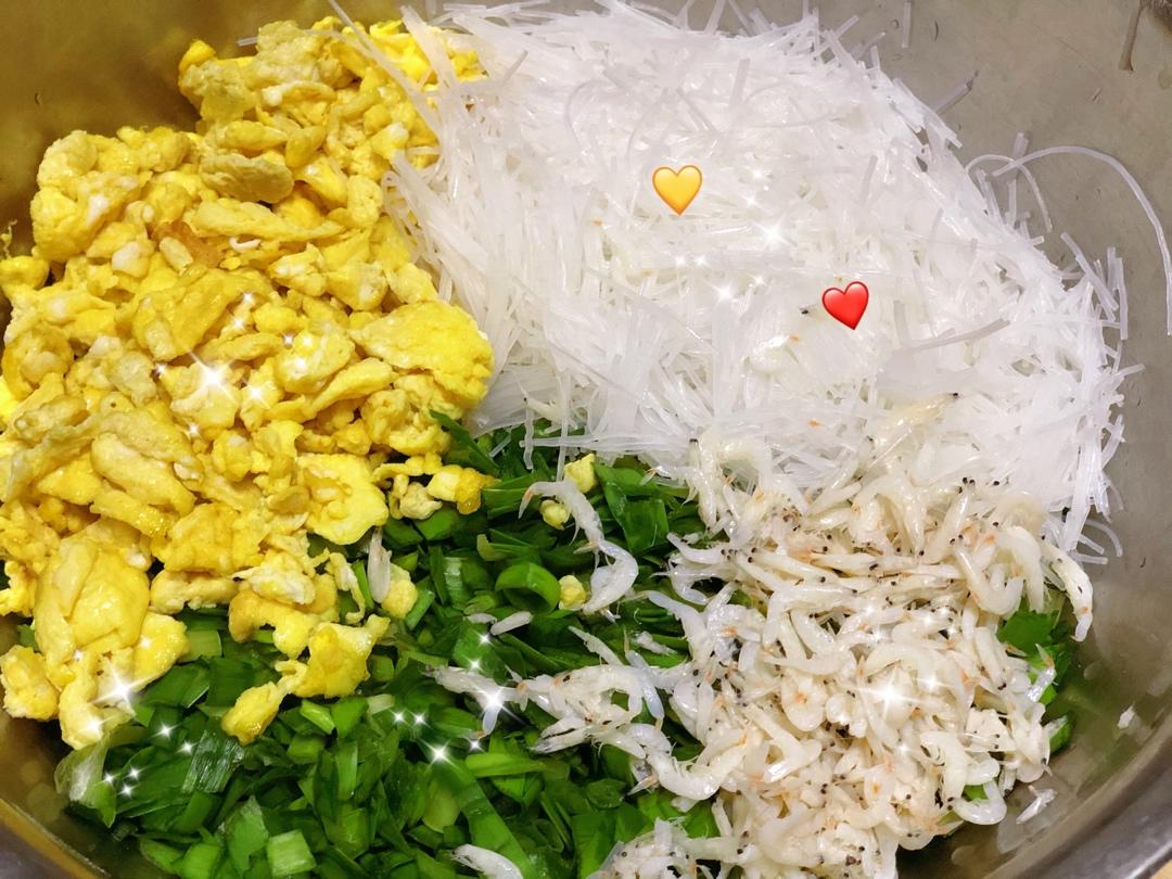 吹弹可破的韭菜盒子