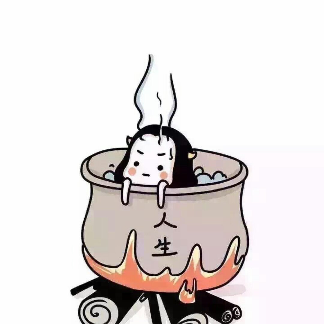 傻阿华
