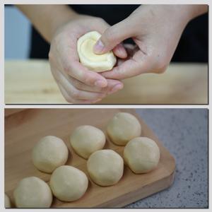 中式糕点-糖渍柚子皮 酥饼的做法 步骤10