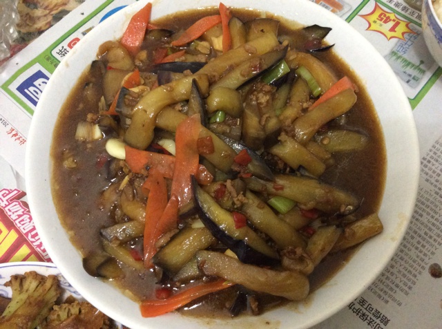 魚香茄子