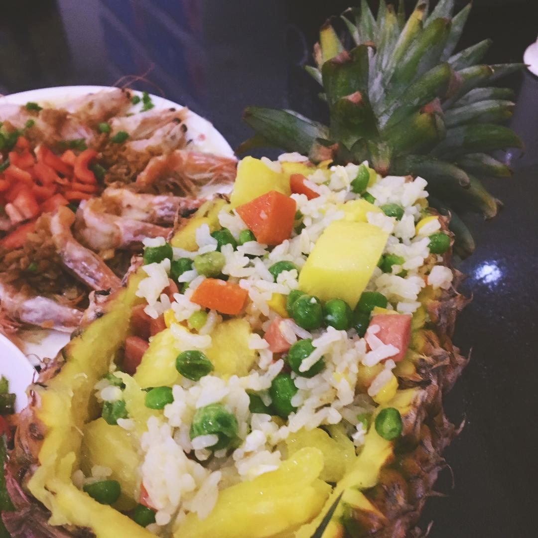菠萝饭