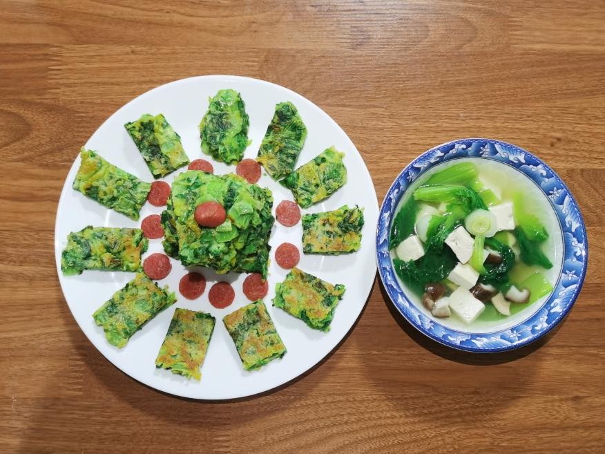 超简单的小白菜饼的做法