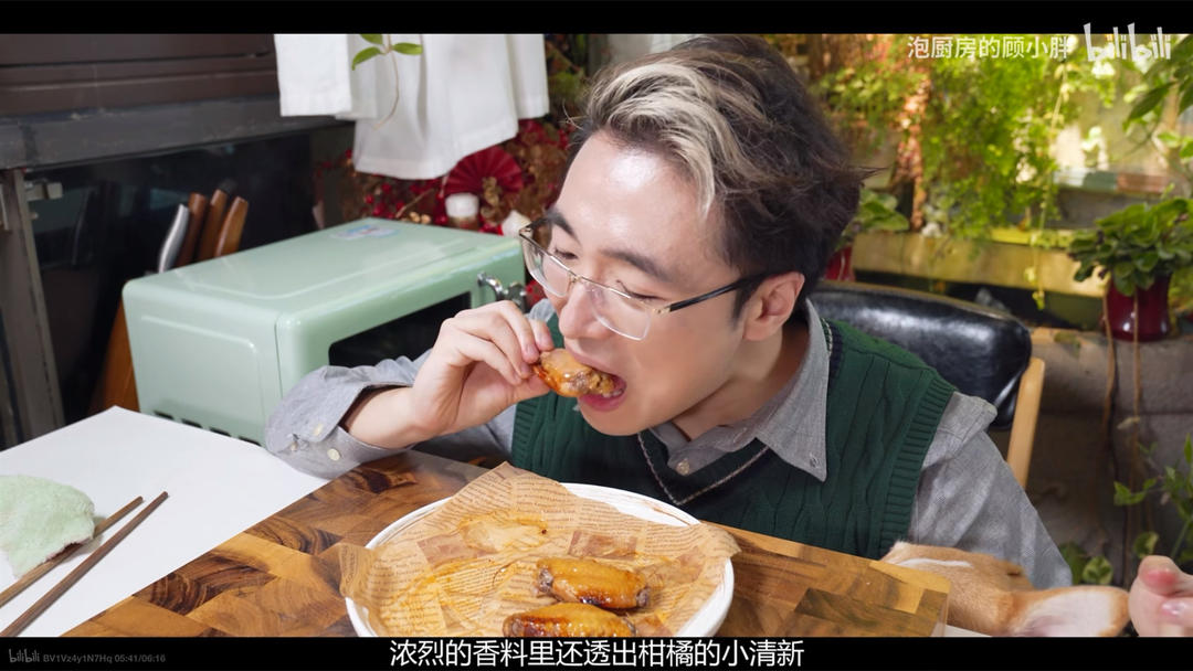 微波炉版烤鸡翅的做法 步骤16