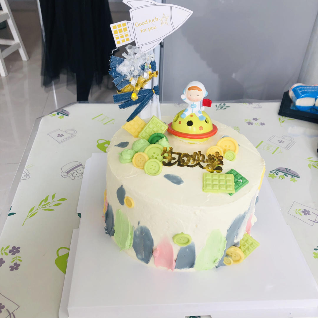 8寸水果生日蛋糕