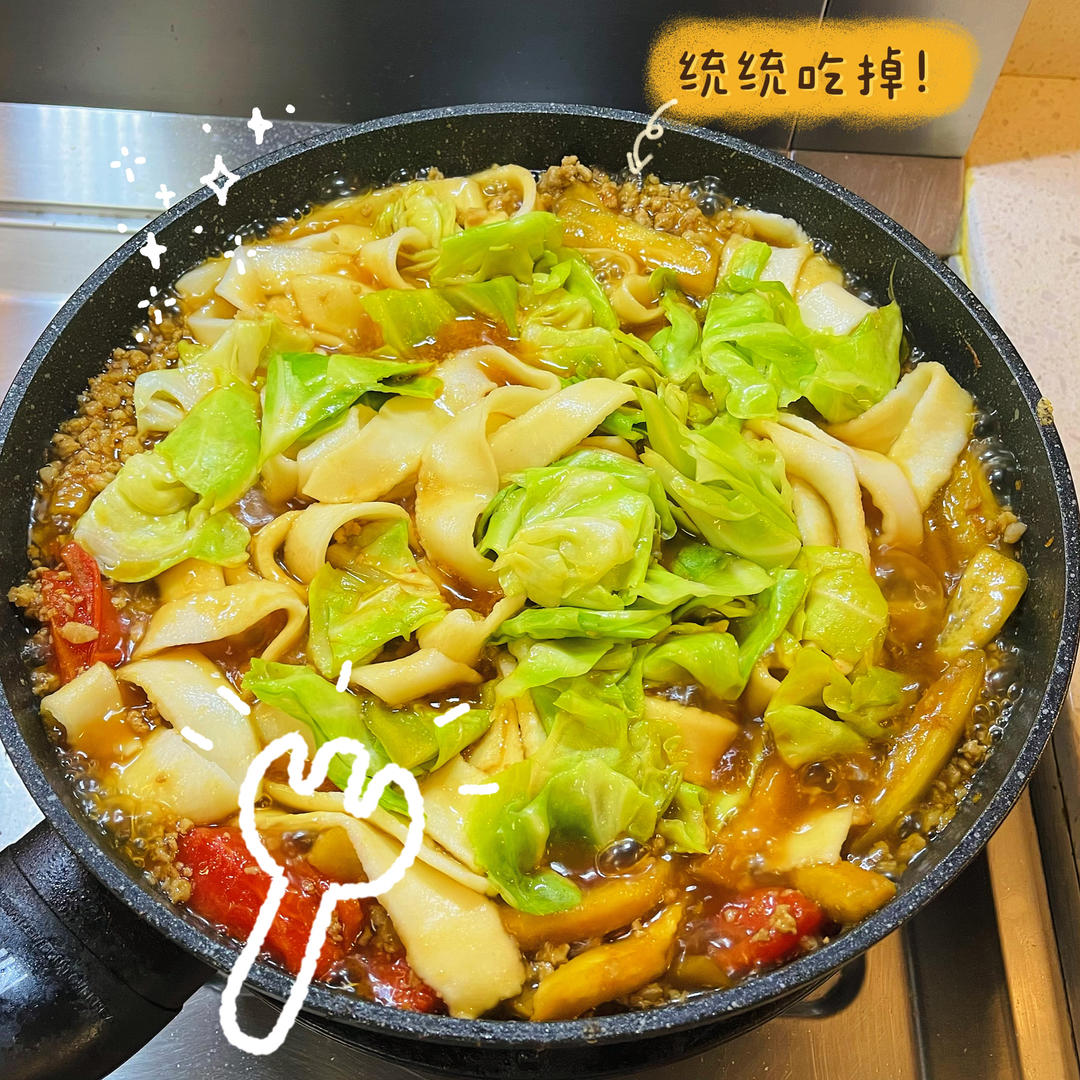 新疆大盘鸡无需争议