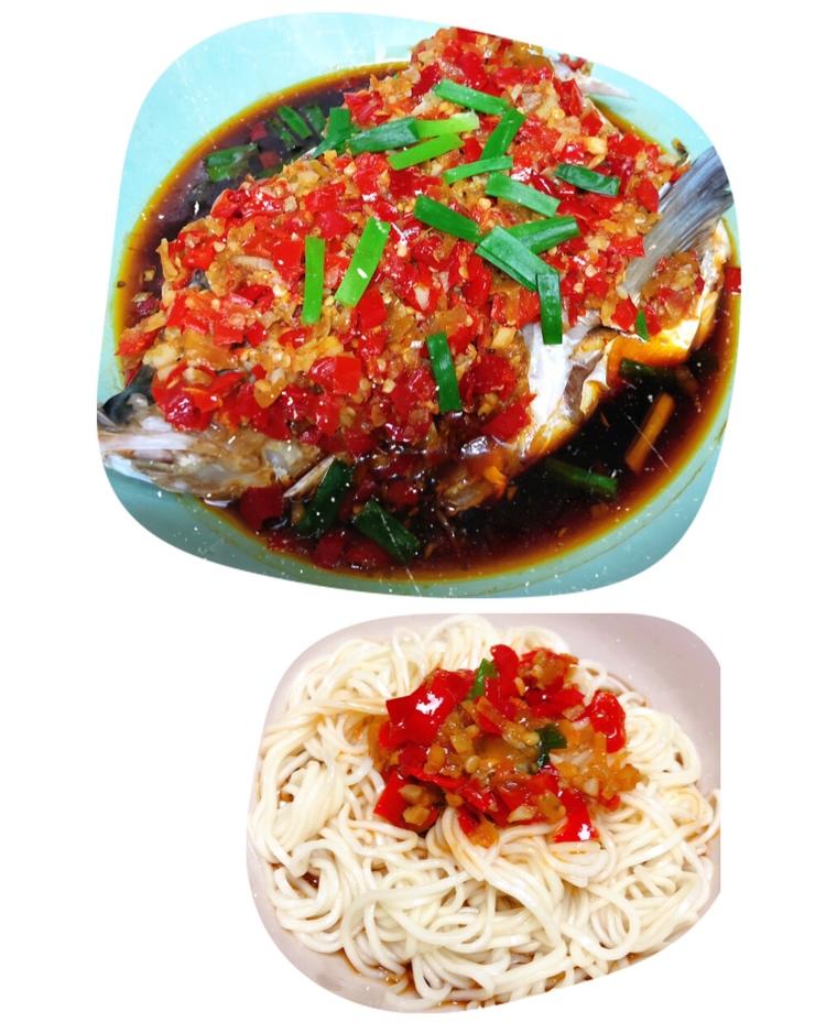 剁椒鱼头