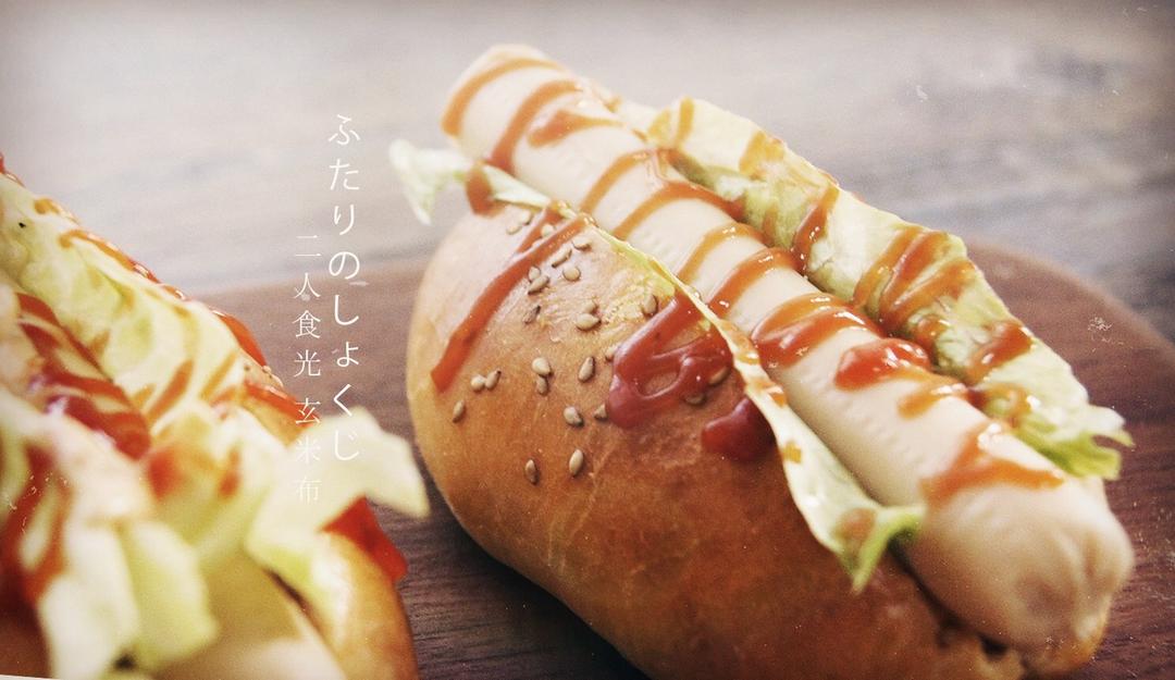 自制宜家热狗