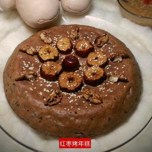 红枣核桃烤蛋糕的做法 步骤4