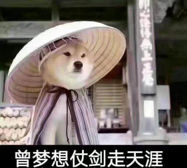 清汤腩的做法