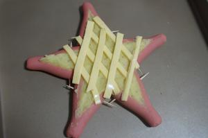 摘颗星星给你过圣诞——星星土豆饼的做法 步骤9